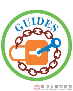 防止罪案章 (Guide)