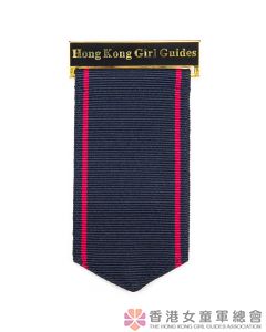 HKGGA Badge Tab Red Stripe