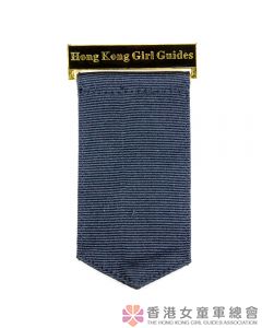 HKGGA Badge Tab Plain