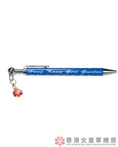 HKGGA Pen with Charm (blue)