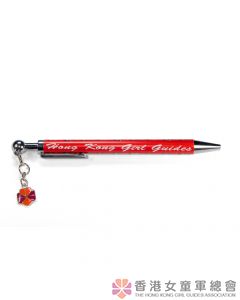 HKGGA Pen with Charm (red)