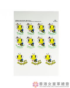 Happy Bee Sticker K2