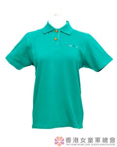 Guider Short Sleeve Polo (Green)