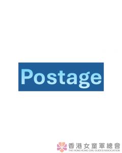 Postage