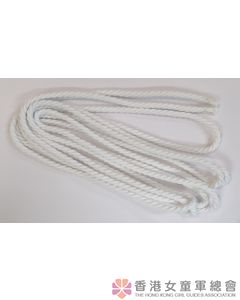 White Lanyard